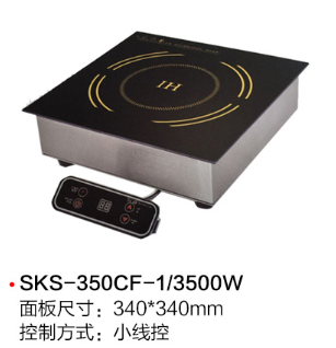 尚客仕SKS-350CF商用电磁炉厂家